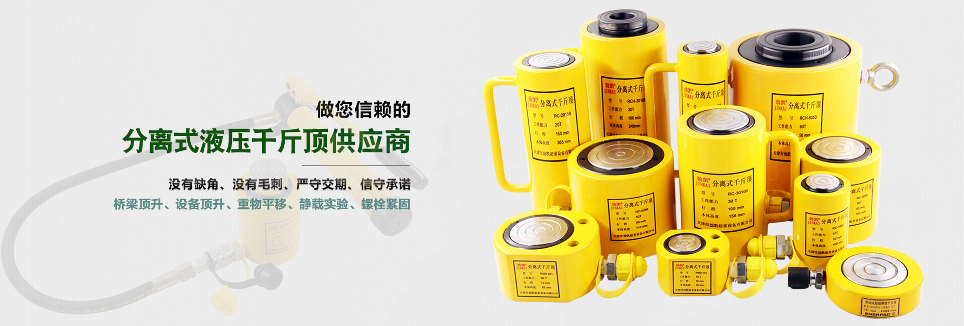 环球体育HQBET下载官网_手机app下载ios