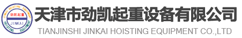 环球体育HQBET下载官网_手机app下载ios
